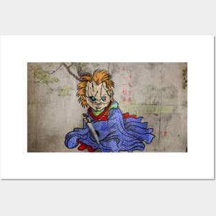 chucky goes to japan ukiyo-e Posters and Art